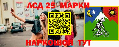 меф VHQ Балаково