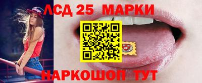 меф VHQ Балаково