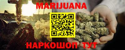меф VHQ Балаково