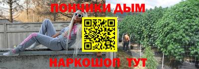 ALPHA PVP Моздок