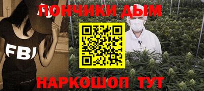наркотики Балахна