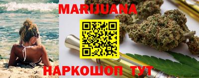 меф VHQ Балаково