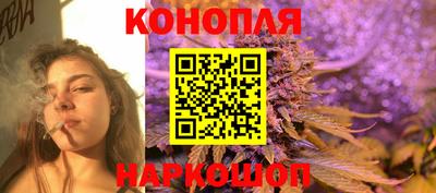 наркотики Балахна