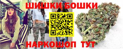 наркотики Балахна