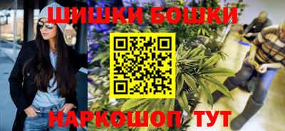 меф VHQ Балаково