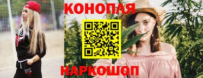 меф VHQ Балаково