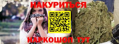 меф VHQ Балаково