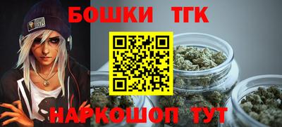 меф VHQ Балаково
