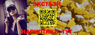 мефедрон мука Новоалександровск