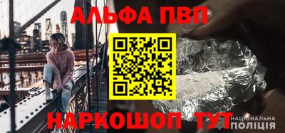 прущие крисы Балашиха