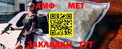 гашик Можга