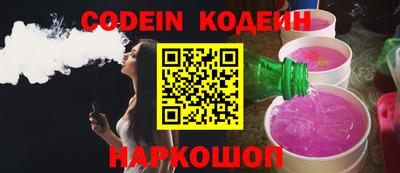 меф VHQ Балаково