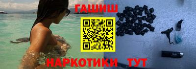 меф VHQ Балаково