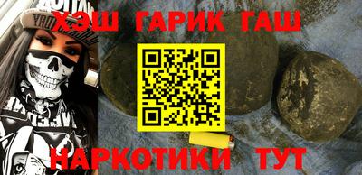 дурь Можайск