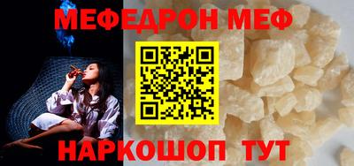 мдпв Нижний Тагил